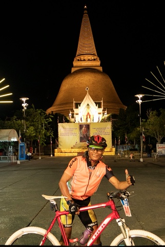 รูปประจำตัวสมาชิก