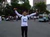 รูปประจำตัวสมาชิก