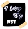 รูปประจำตัวสมาชิก