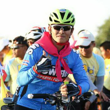 รูปประจำตัวสมาชิก