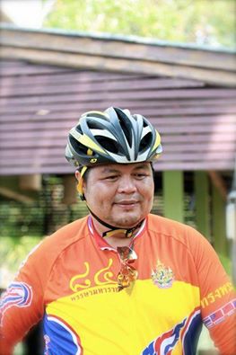 รูปประจำตัวสมาชิก