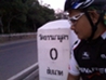 รูปประจำตัวสมาชิก