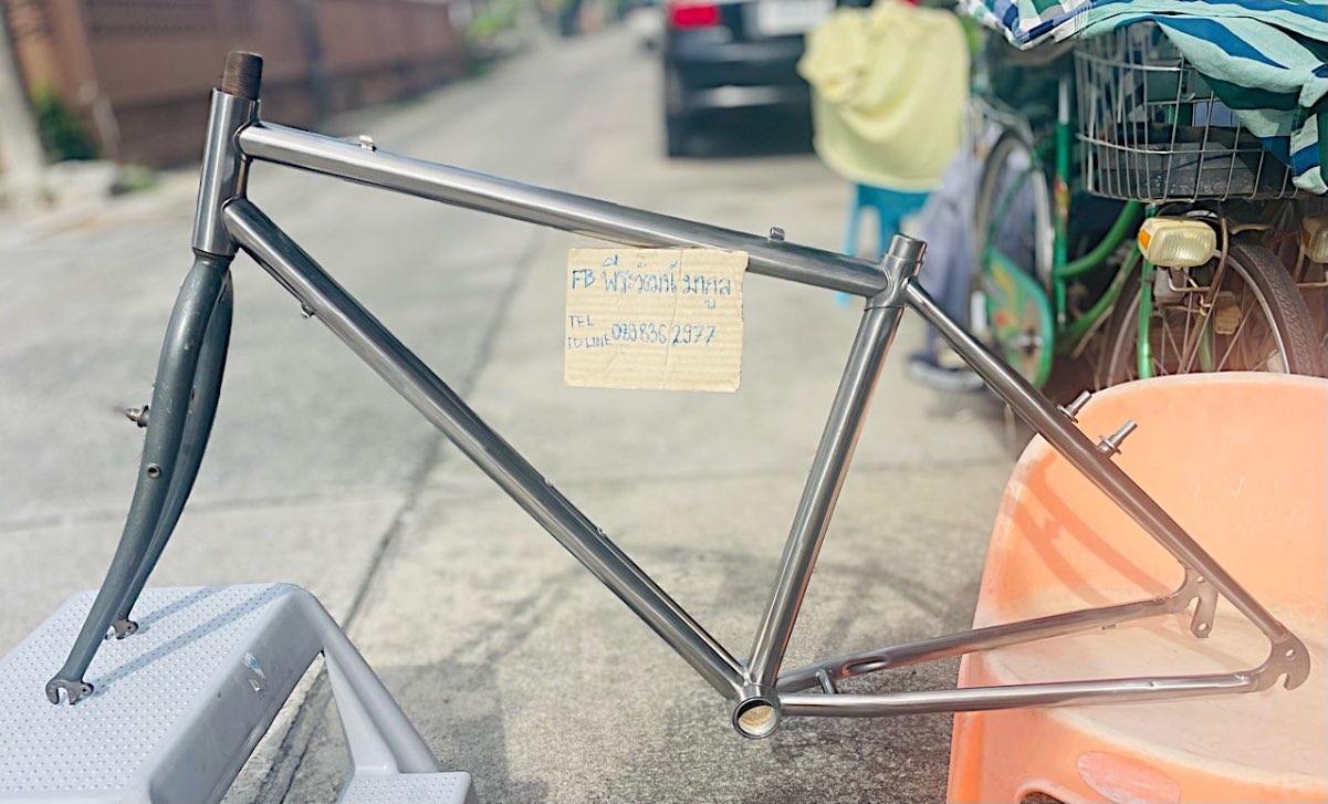 2024-09-10 15-38-02.jpeg
