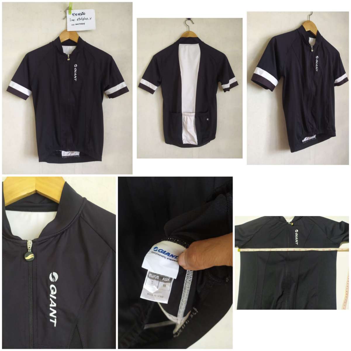 เสื้อจักรยาน Giant แท้<br /><br /><br />- made in Spain<br />- size M AISA ( US/EU : S )<br />- วัดอก 17.5 นิ้ว ( วัดยืดสุด 20.5-21 นิ้ว ) ยาว 21.5 นิ้ว<br />- ผ้า 90% Polyester , 10% Elastan<br />- ซิปเต็ม , กระเป๋าหลัง 3 ช่อง<br />- มือสอง สะอาด สภาพดี ไม่ขาดไม่รู พร้อมใช้งาน<br /><br />* ส่วนที่สีขาวไม่ขาวโอโม่<br /><br /><br />ขาย 600 บาท<br />ส่งลงทะเบียน +30 บาท / ส่งอีเอ็ม