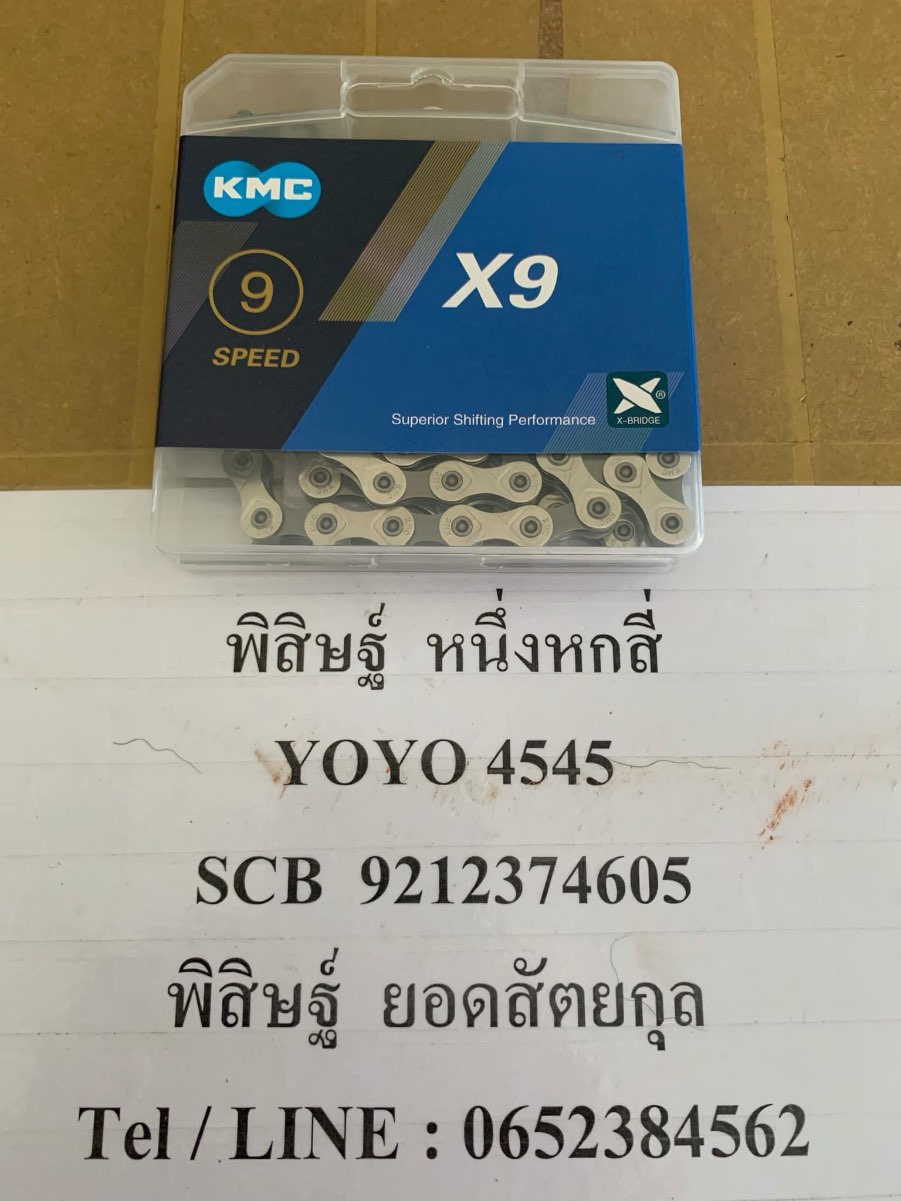 6DC4278E-FC29-4CA8-B844-101AD7C3E277.jpeg