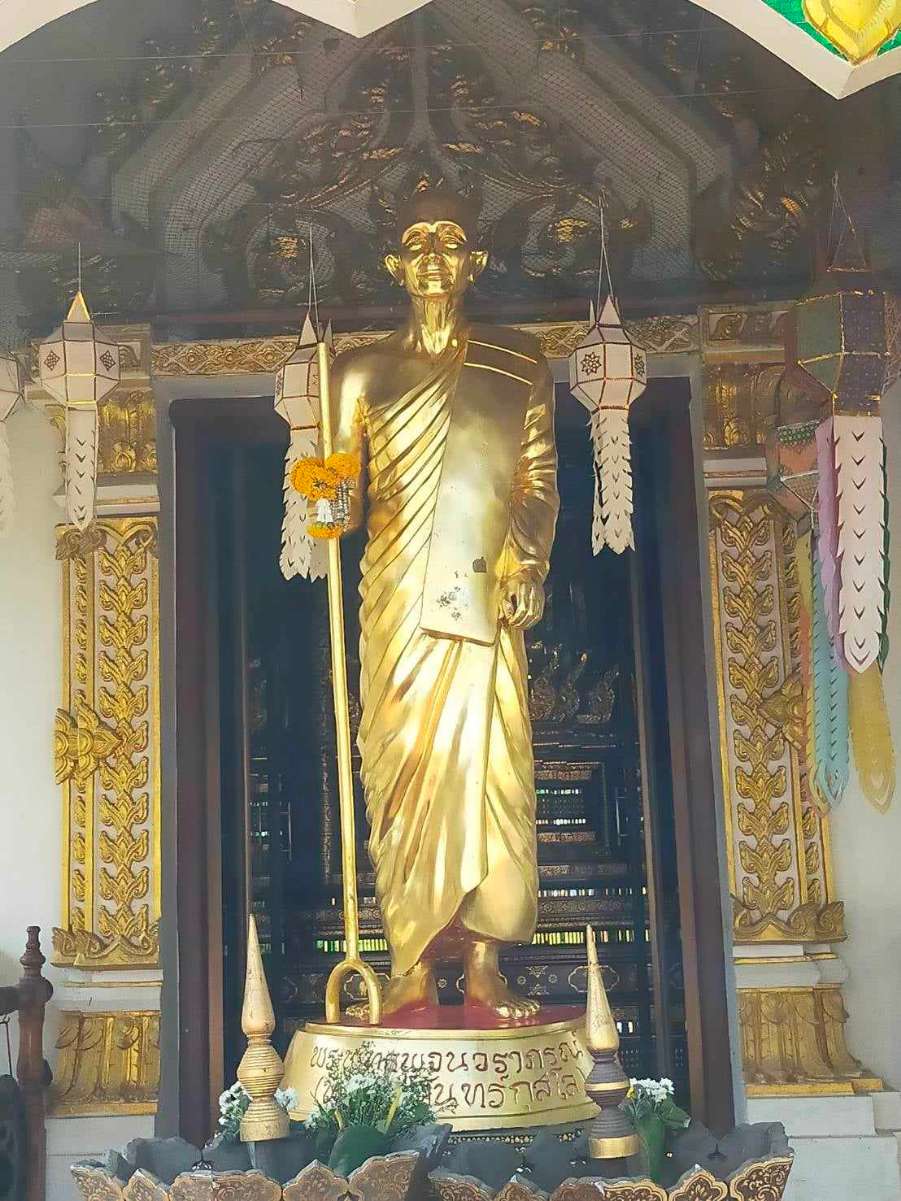 462548455_1723405795086068_745103422831399469_n.jpg