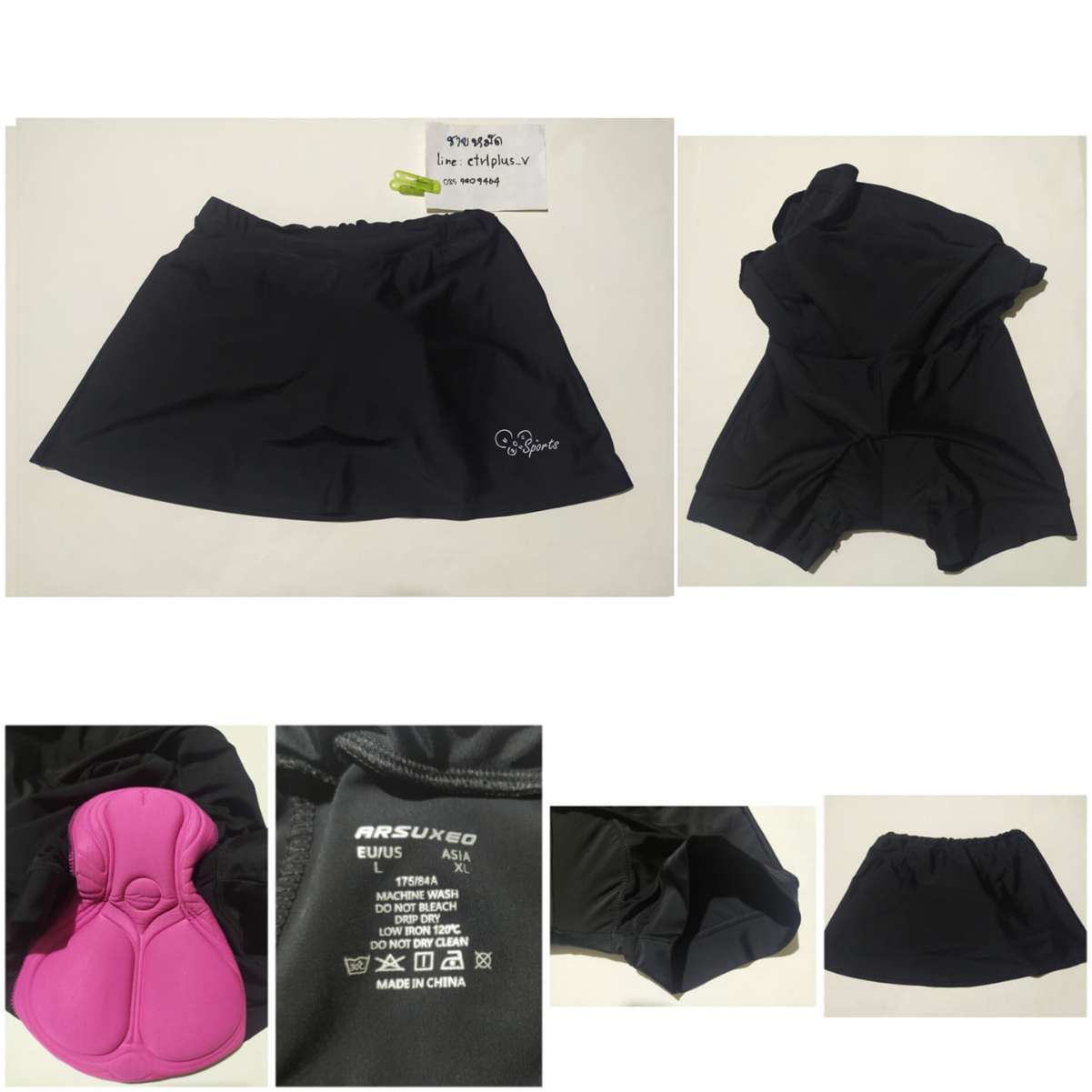 กระโปรงปั่นจักรยาน ARSUXEO ( Skirt ) แท้<br /><br /><br />- made in China<br />- size US : L<br />[ ตารางไซส์ เอว ( Waist ) : 75-79 cm. ( 29-31 นิ้ว ) , สะโพก ( Hips ) : 98-103 cm. ( 38-40.5 นิ้ว ) ]<br />- เป้าแน่น , ปลายขาดับเบิ้ลริม<br />- มือสอง สะอาด สภาพดี ไม่ขาดไม่รูไม่ย้วย พร้อมใช้งาน<br /><br /><br />ขาย 500 บาท<br />ส่งลงทะเบียน +40 บาท / ส่งอีเอ็มเอส +60 บาท<br /><br />* ของออกใหม่ราคา 1,000 บาท นิดๆ