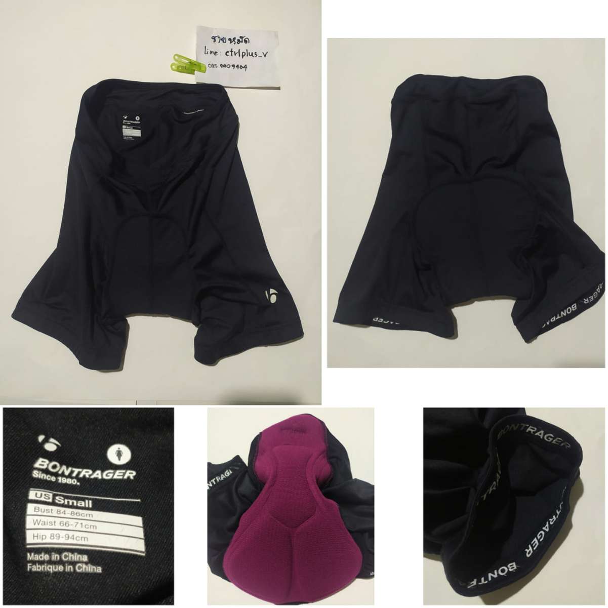 กางเกงปั่นจักรยาน BONTRAGER ( ผู้หญิง ) แท้<br /><br /><br />- made in China<br />- size US S<br />[ ระบุ เอว ( Waist ) : 66-71 cm. ( 25.984-27.952 นิ้ว ) , สะโพก ( Hips ) : 89-94 cm. ( 35.039-37 นิ้ว ) ]<br />- เป้าแน่น , ปลายขารอบยางยืดซิลิโคนกระชับ<br />- มือสอง สะอาด สภาพดี ไม่ขาดไม่รูไม่ย้วย พร้อมใช้งาน<br /><br /><br />ขาย 600 บาท<br />ส่งลงทะเบียน +40 บาท / ส่งอีเอ็มเอส +60 บาท