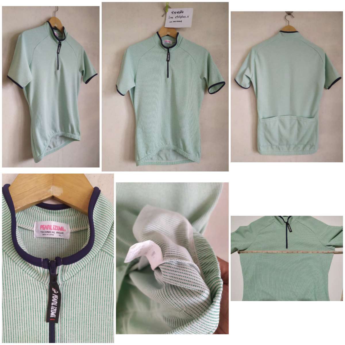 เสื้อจักรยานสำหรับผู้หญิง Pearl iZumi made in Japan <br /><br /><br />- made in Japan <br />- size XL<br />- วัดอก 19.5 นิ้ว ( วัดยืดสุด 23-24 นิ้ว ) ยาว 24.5 นิ้ว <br />- ผ้า Polyester ไม่หนา ใส่สบาย ลายสวย<br />- ซิปอก , กระเป๋าหลัง 3 ช่อง <br />- มือสอง สะอาด สภาพดี ไม่ขาด พร้อมใช้งาน<br /><br /><br />ขาย 450 บาท <br />ส่งลงทะเบียน +30 บาท / ส่งอีเอ็มเอส +50 บาท<br /><br /><br /><br /><br />______________<br /><br /><br /><br /><br />สนใจ<br /><br />ชายหมัด<br /><br />คลิปวีดีโอบน YouTube : https://youtube.com/channel/UCbVTx5tLtoSuMwO88qVOhPw<br /><br />line : ctrlplus_v<br /><br /><br />______________<br /><br /><br />ขอบคุณครับ<br /><br />* ของไม่ได้ใช้และของฝากขายจากสิงนักปั่นในทีมครับ<br />* เสื้อวัดอกเป็นหลัก<br />* มือสอง สะอาด สภาพดี<br />* ทุกอย่างทำความสะอาดก่อนถ่ายรูป<br />* รบกวนดูรายละเอียดที่ลงไว้ให้ครบถ้วนครับ<br />* จะอัพเดทในความเห็นต่อไปครับ<br />* ของอยู่ สุไหงโก-ลก ครับ
