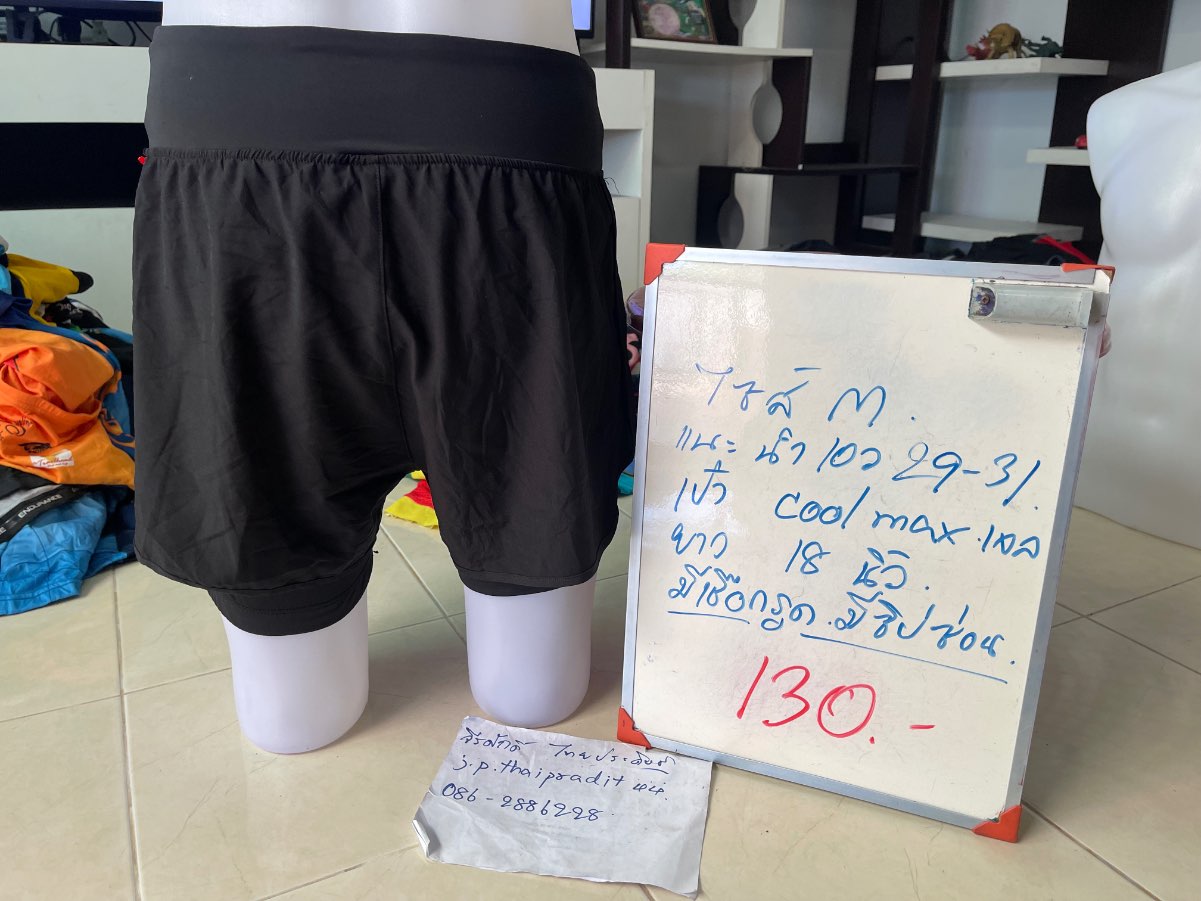 IMG_5156.jpeg