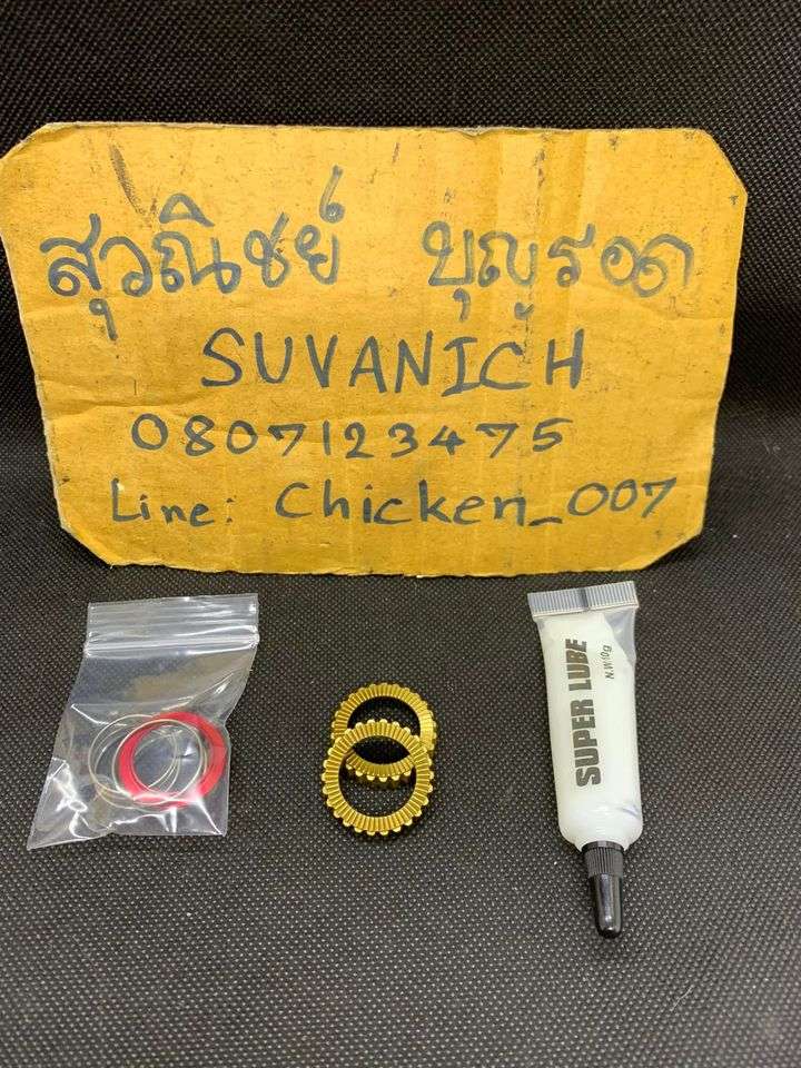 265691638_5049650565047500_8024713991530640725_n.jpg