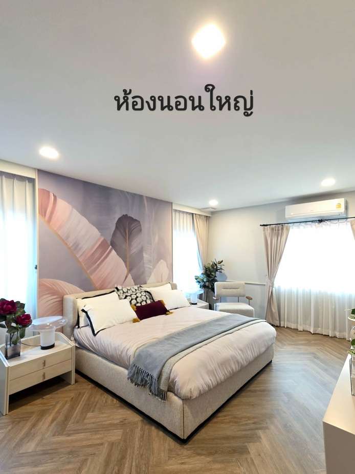 7 ห้องนอน1.jpg