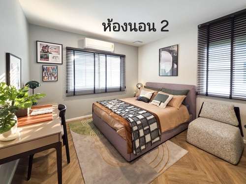8ห้องนอน 2.jpg