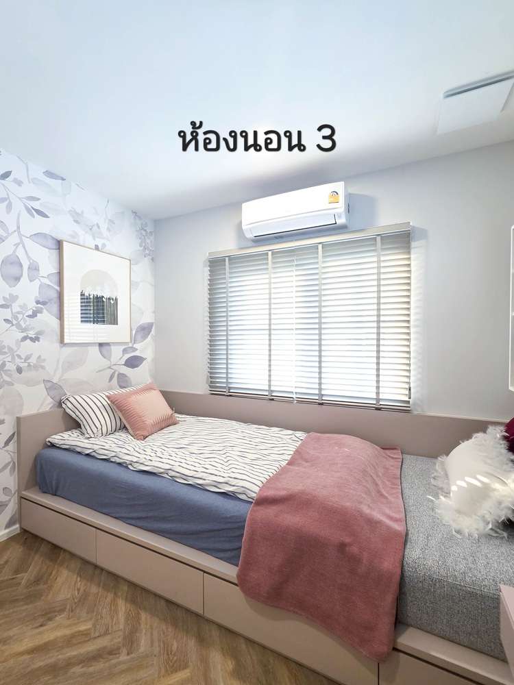 9ห้องนอน3.jpg