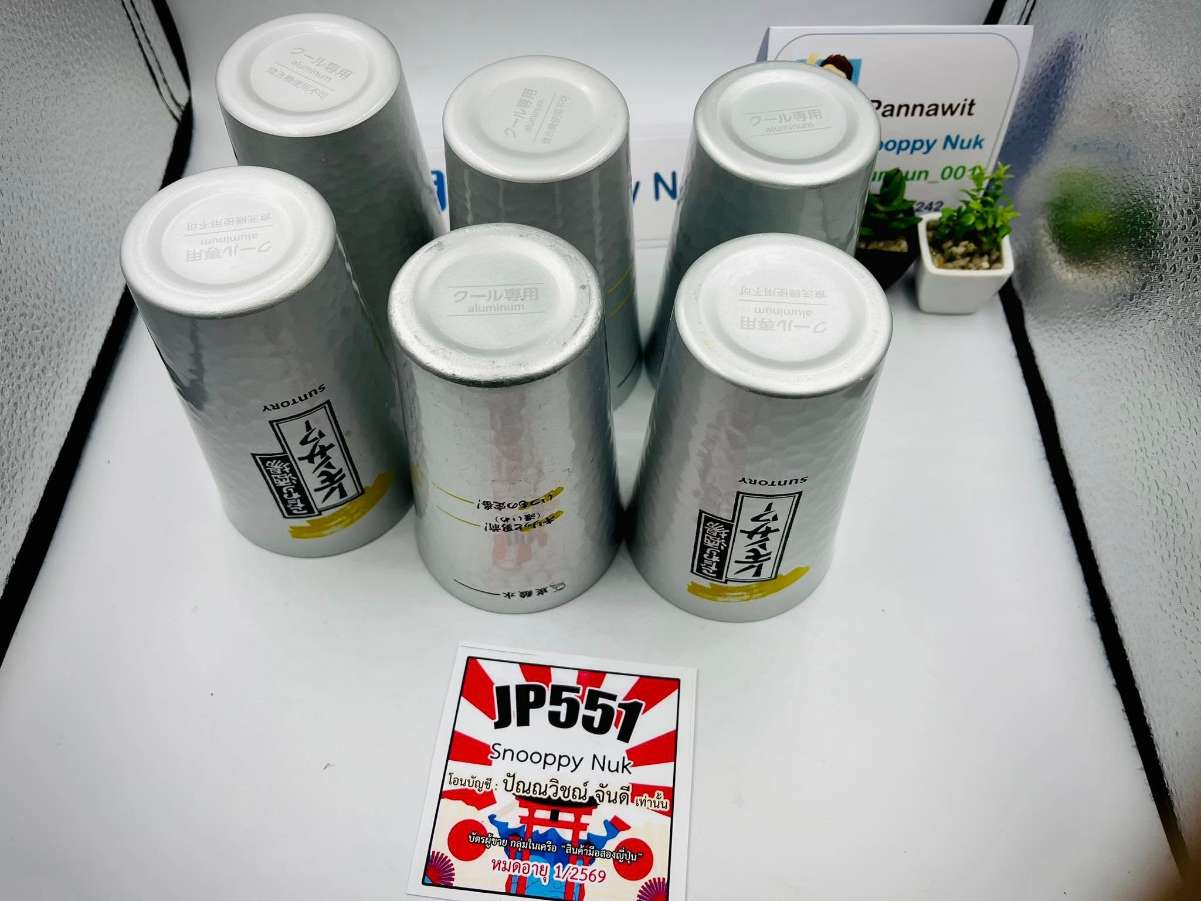 484872270_3181564831983984_3630740117063856988_n.jpg