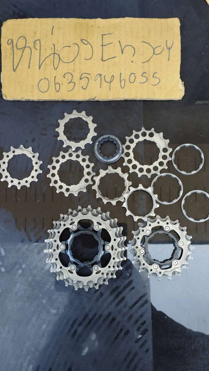 1739329848860.jpg