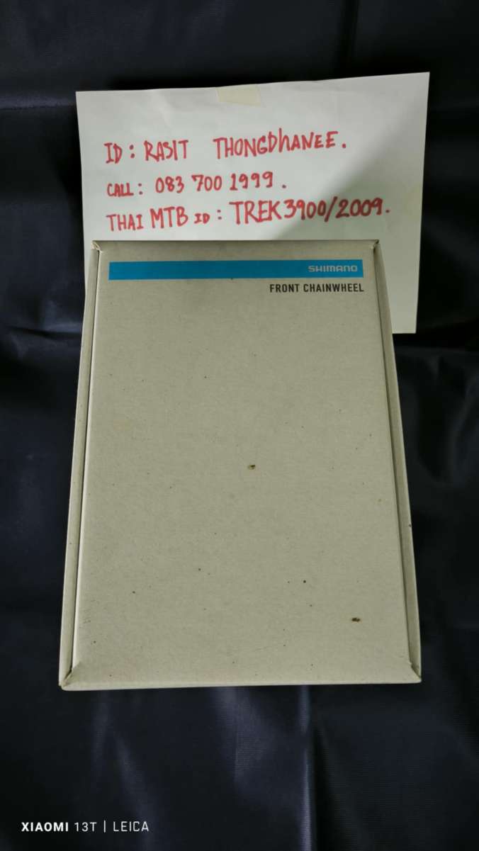 13ace965-25c3-41c0-bf89-2f2190ee6c42.jpg