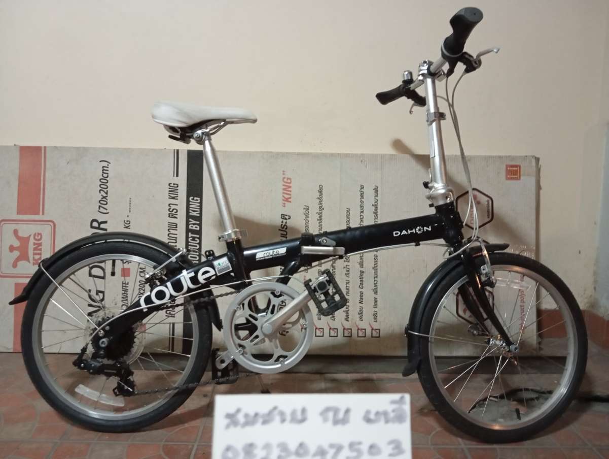 Messenger_creation_56BF81D4-C15C-4876-9A75-0449EF109E71.jpeg