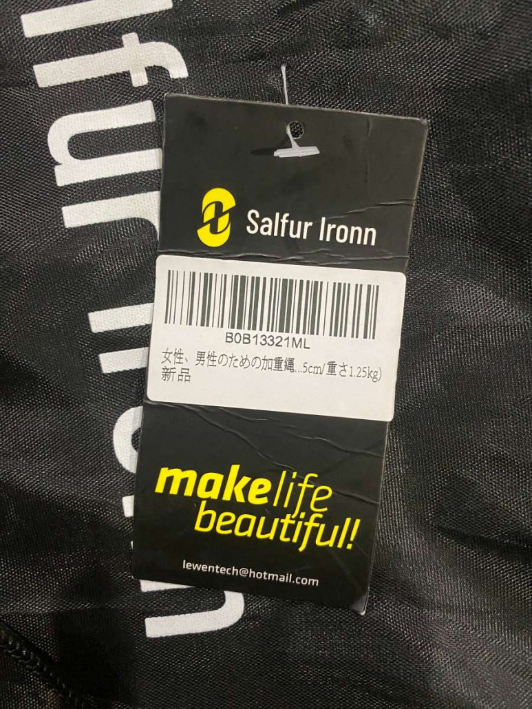 1752599690824.jpg