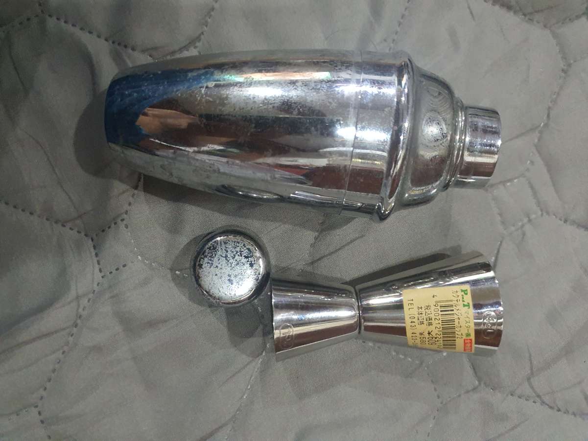 20250726_231512.jpg