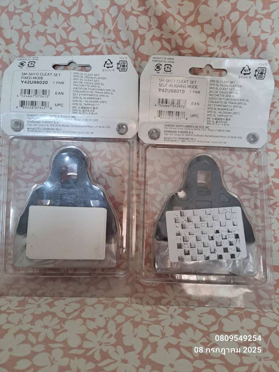 145074.jpg