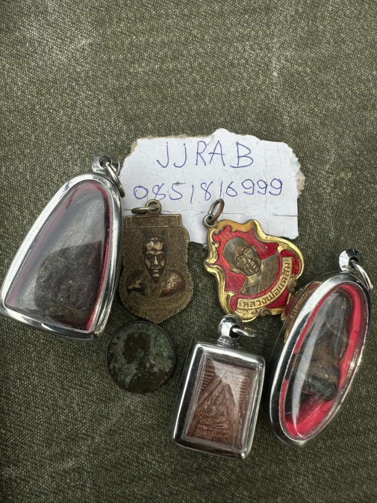 ชุดที่2