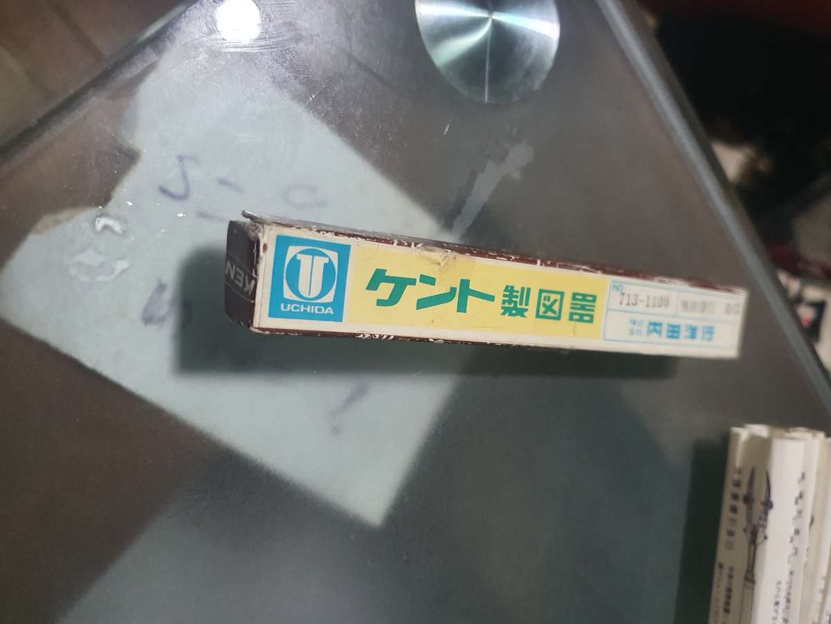 20250812_222430.jpg
