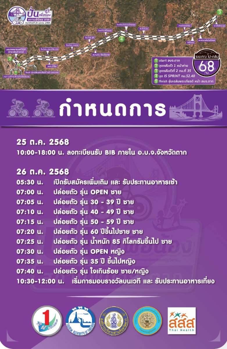 1752286036849.jpg