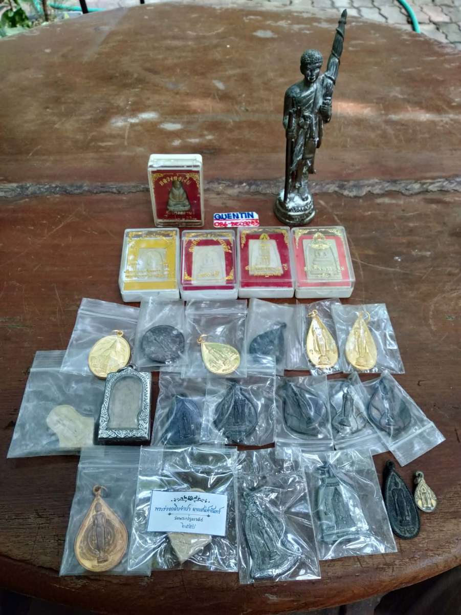 received_1176024184684578.jpeg