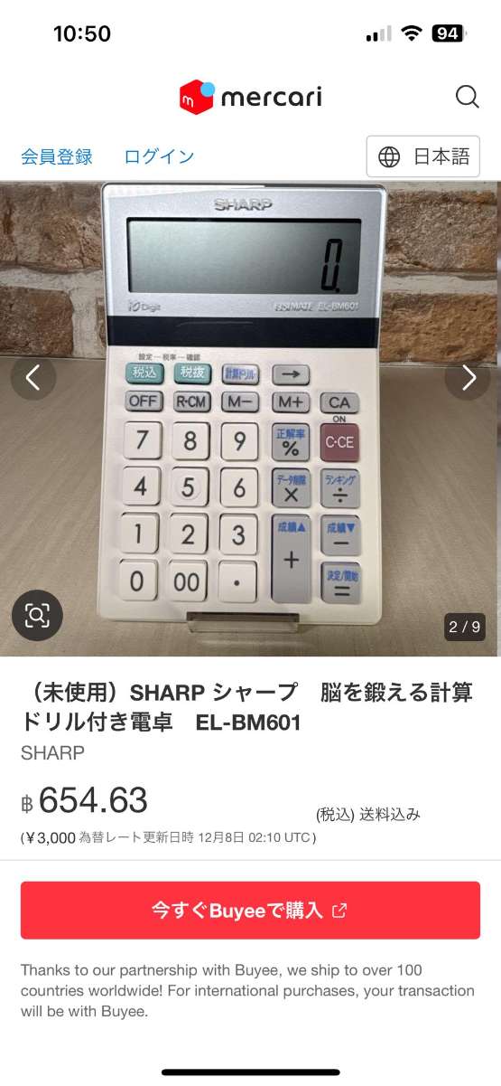 596899334_3481077765366021_2435821730900006668_n.jpg
