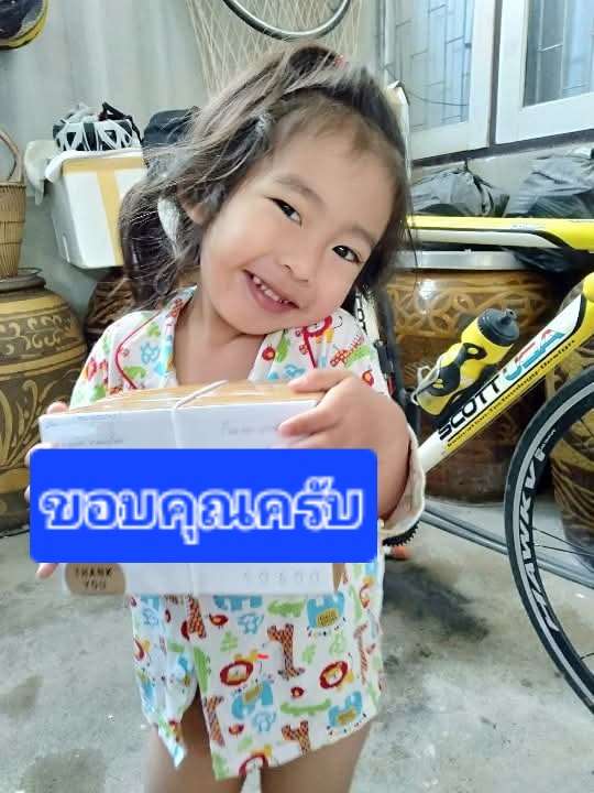 FB_IMG_1766117295148.jpg