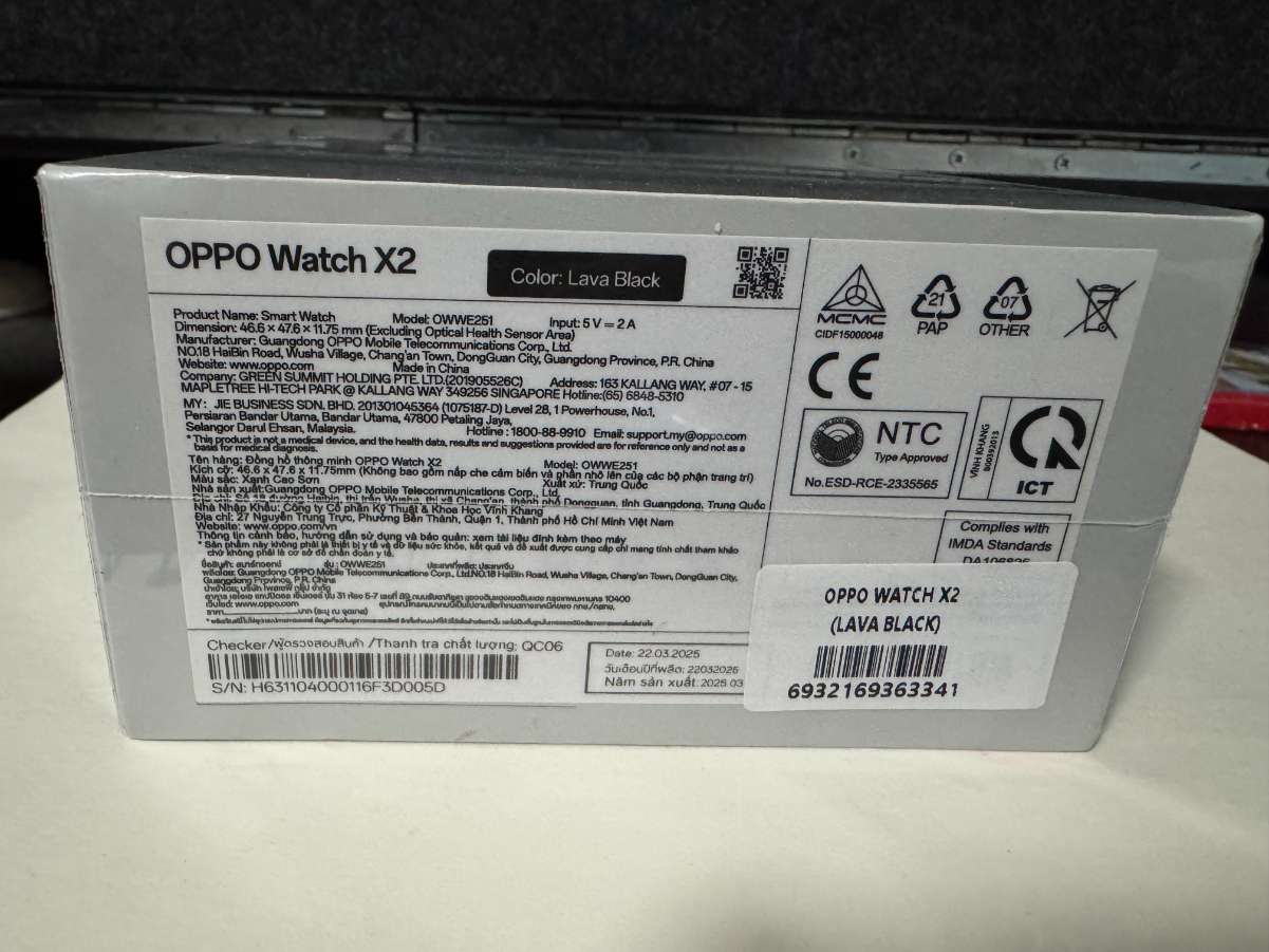 Oppo X2 2.jpeg