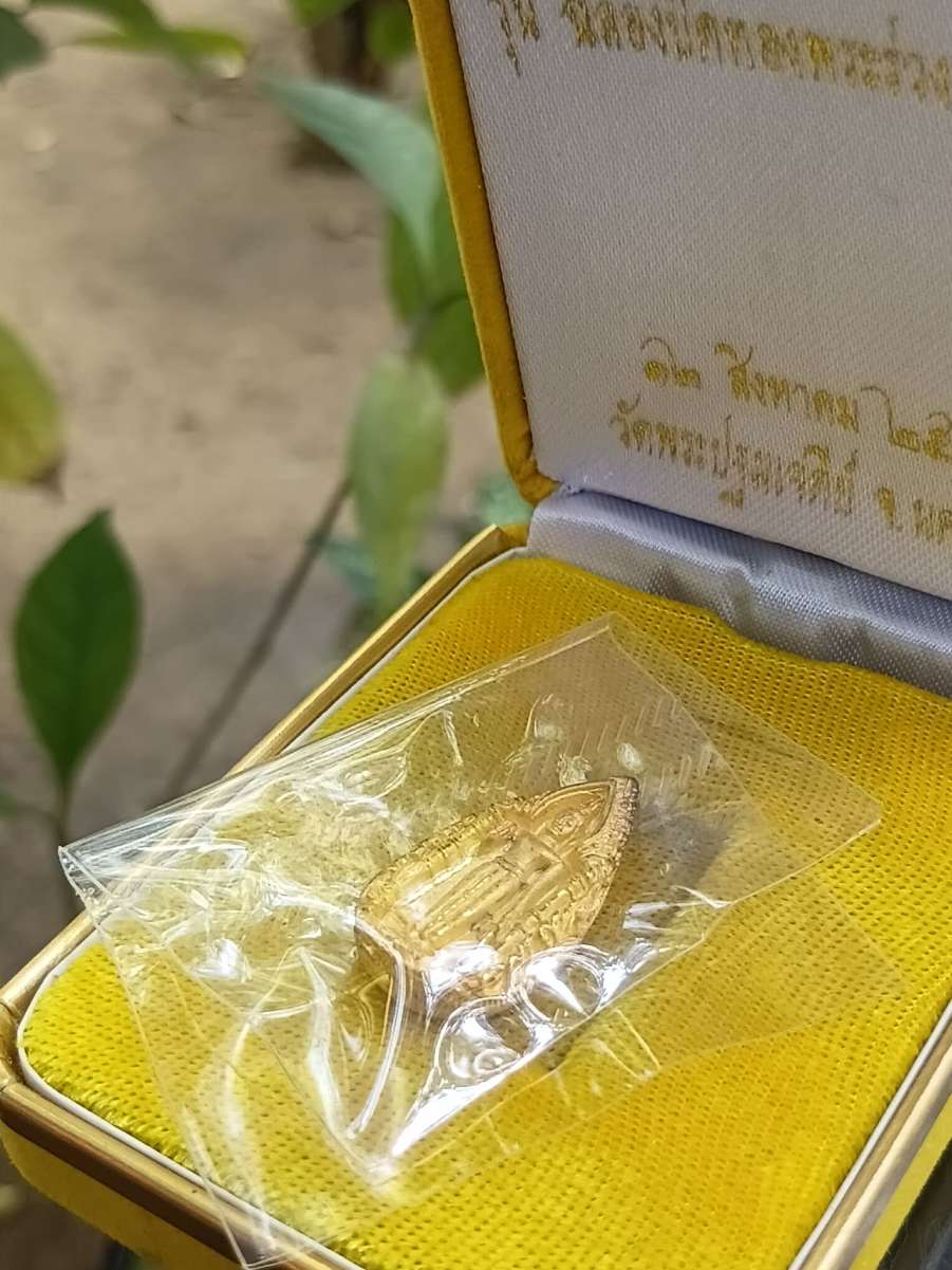received_1415161480341495.jpeg