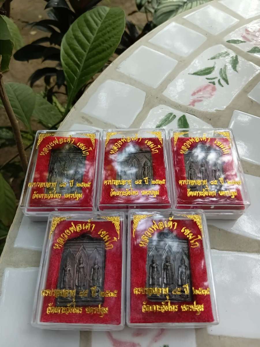 received_1974451286786654.jpeg