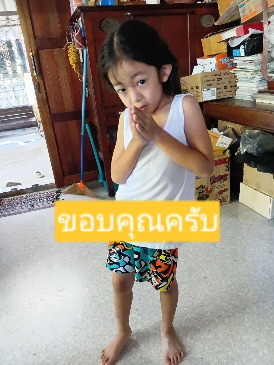 received_1386053536537870.jpeg