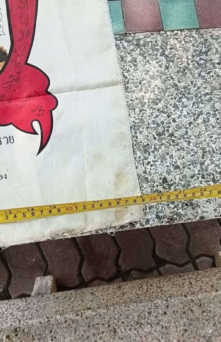 received_934039309485565.jpeg