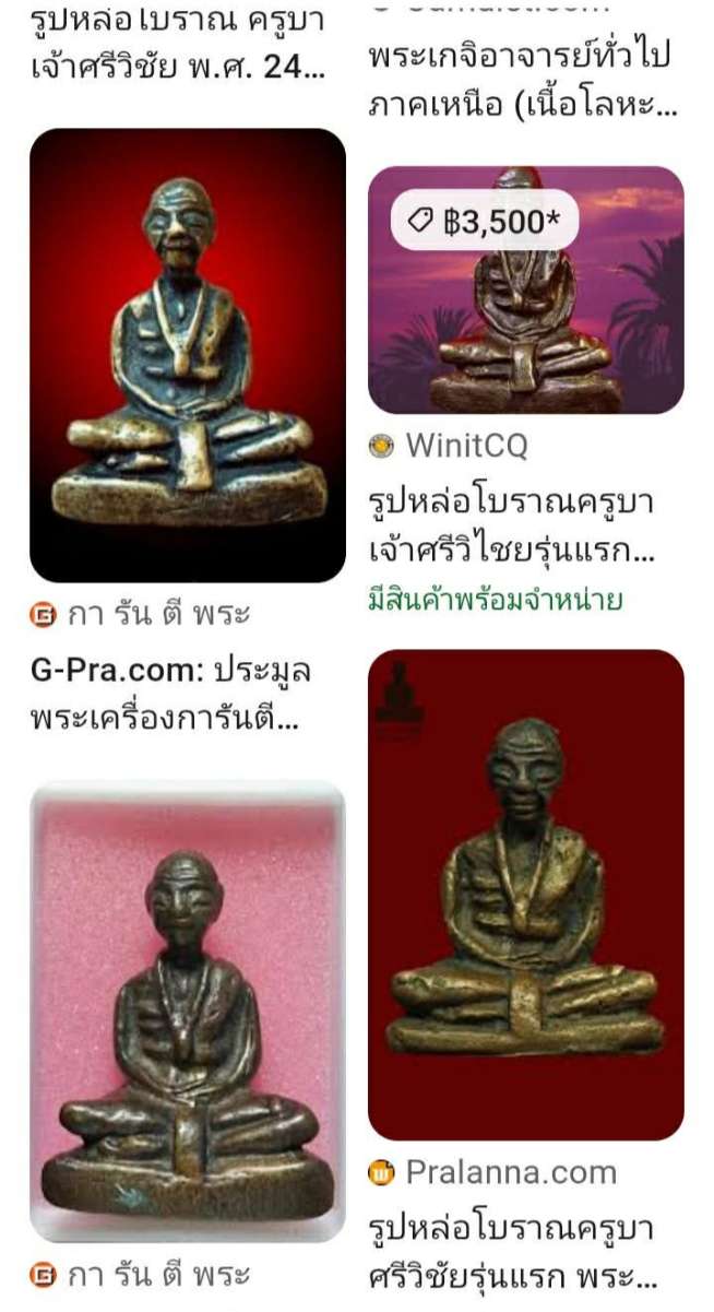 received_920550740779497.jpeg