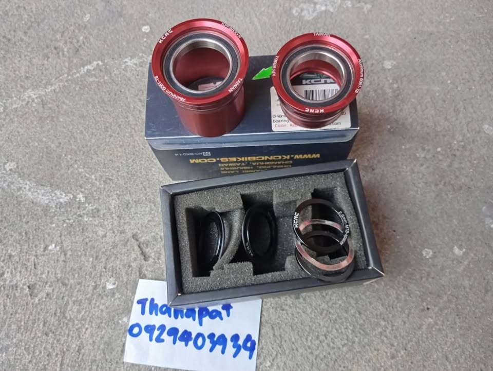 490800696_1896977644462746_6450275352905381509_n.jpg