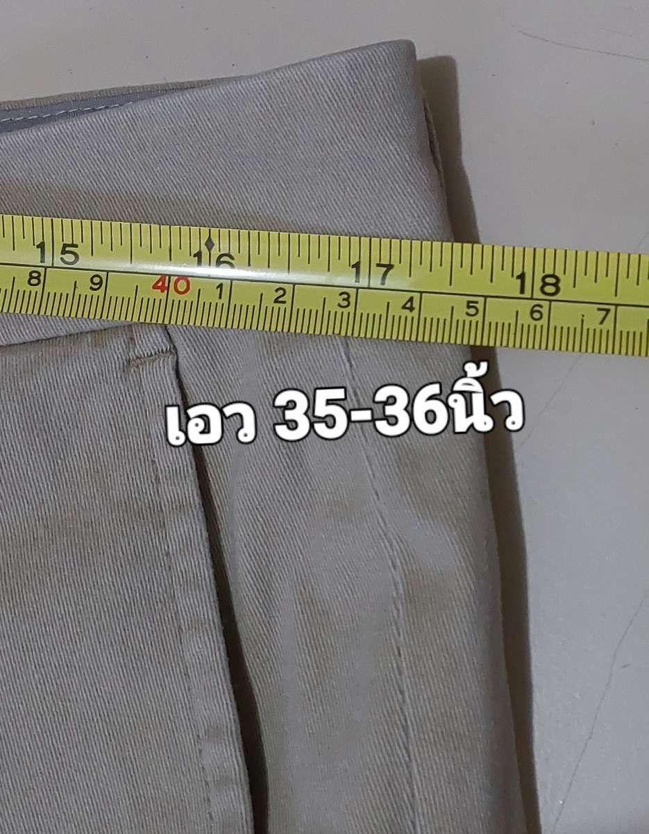 ตต3.jpg