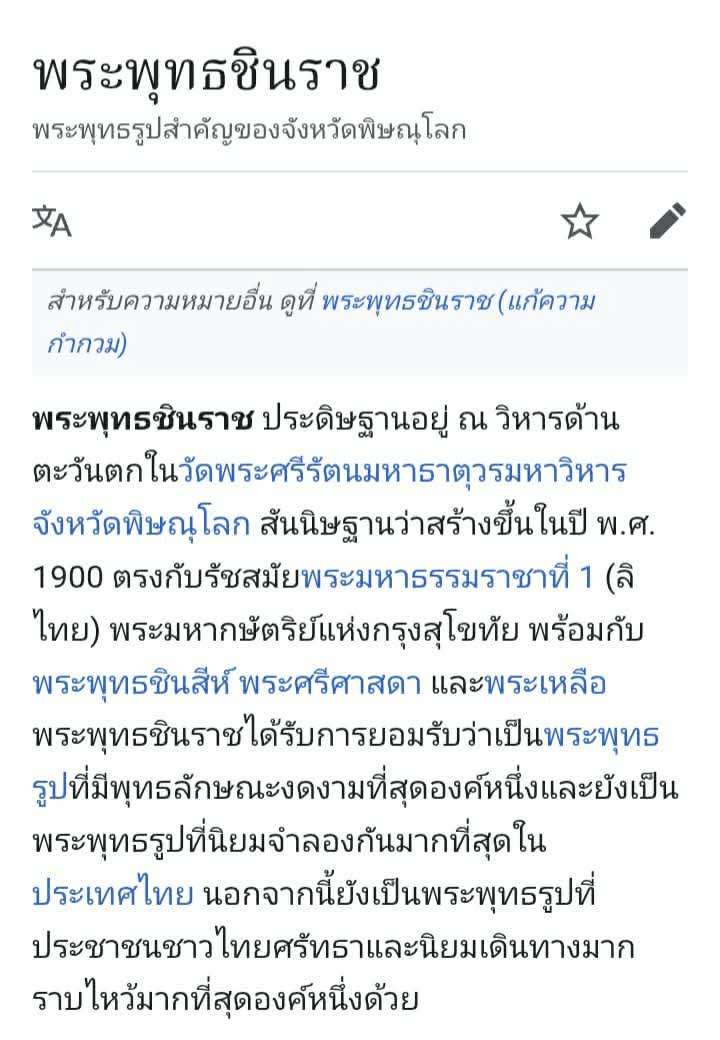 received_1474880450288150.jpeg