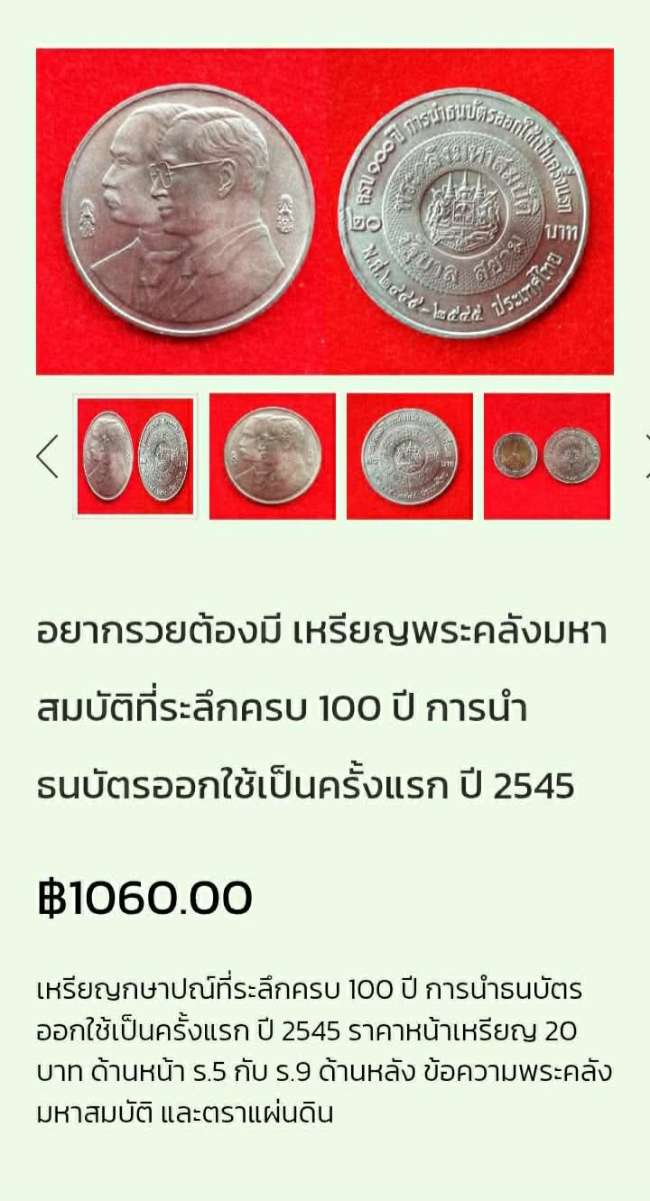 received_1542890813847147.jpeg