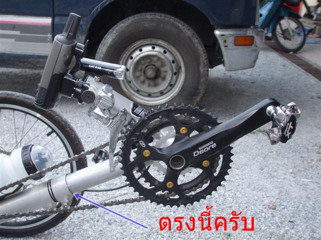 DSCF0808 (Small).JPG