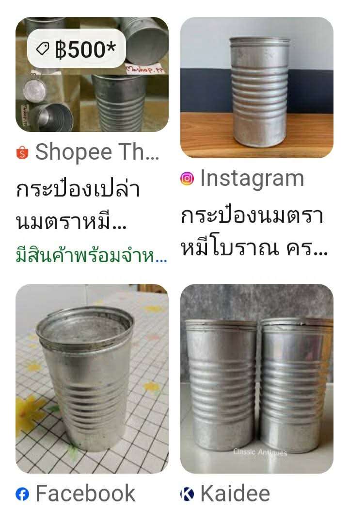 received_1037102242598959.jpeg