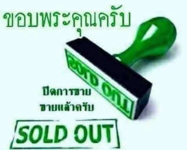 received_1003924198897143.jpeg