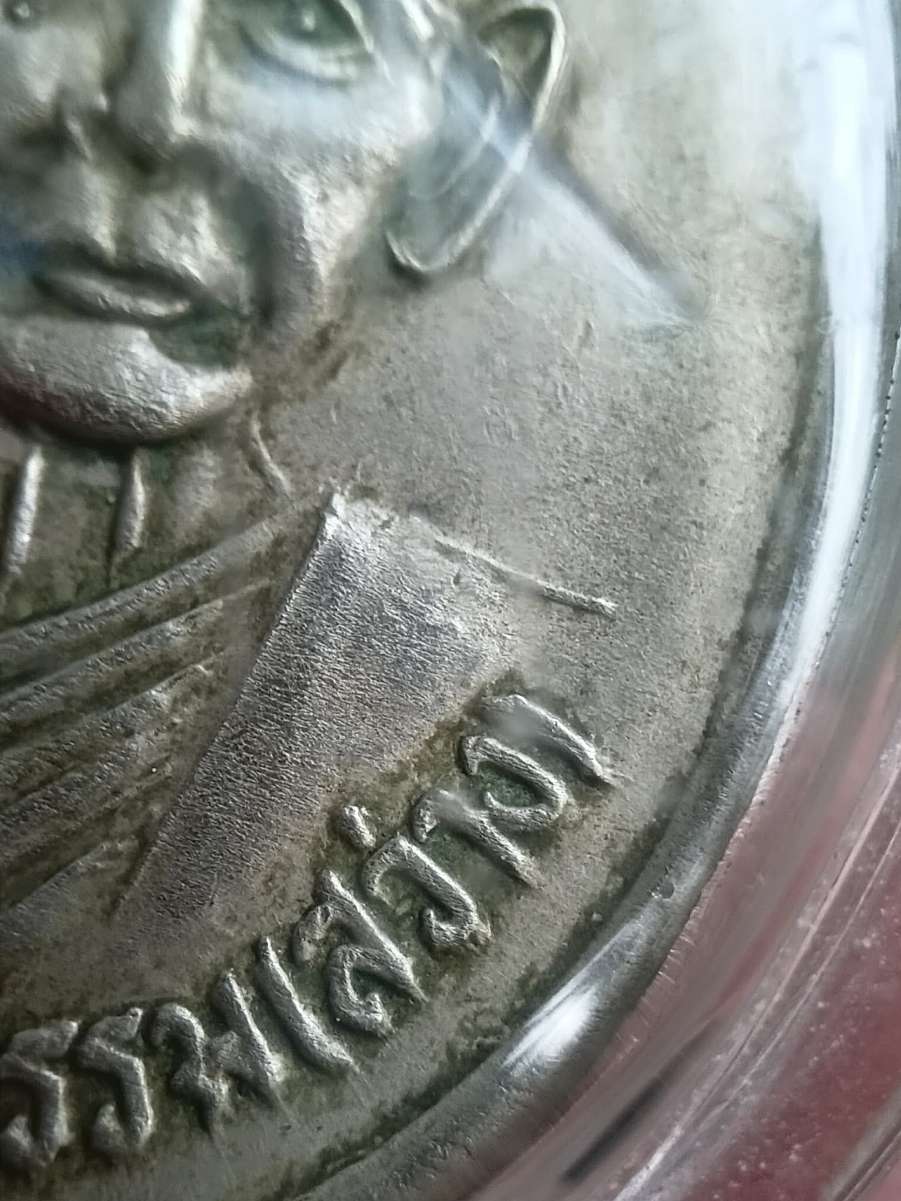 received_2244784699675299.jpeg