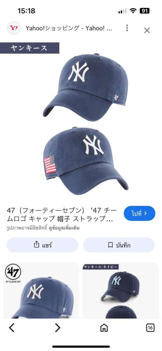 743081358_2523575691441526_2452307302201199619_n.jpg
