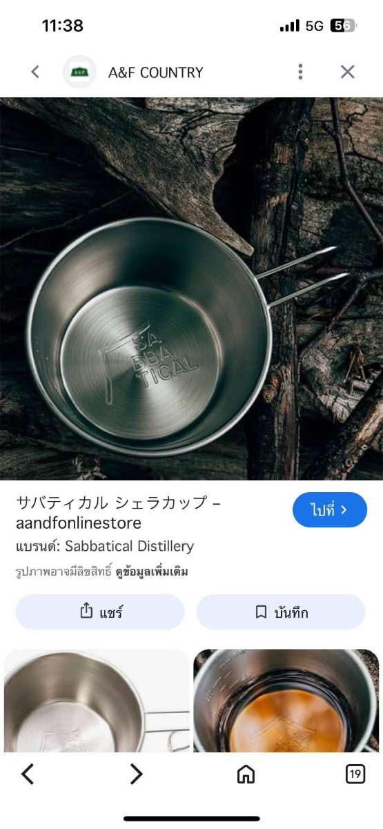 748907609_1359914702913366_349017605045937324_n.jpg