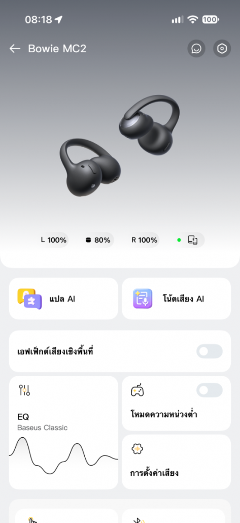 IMG_1170.png