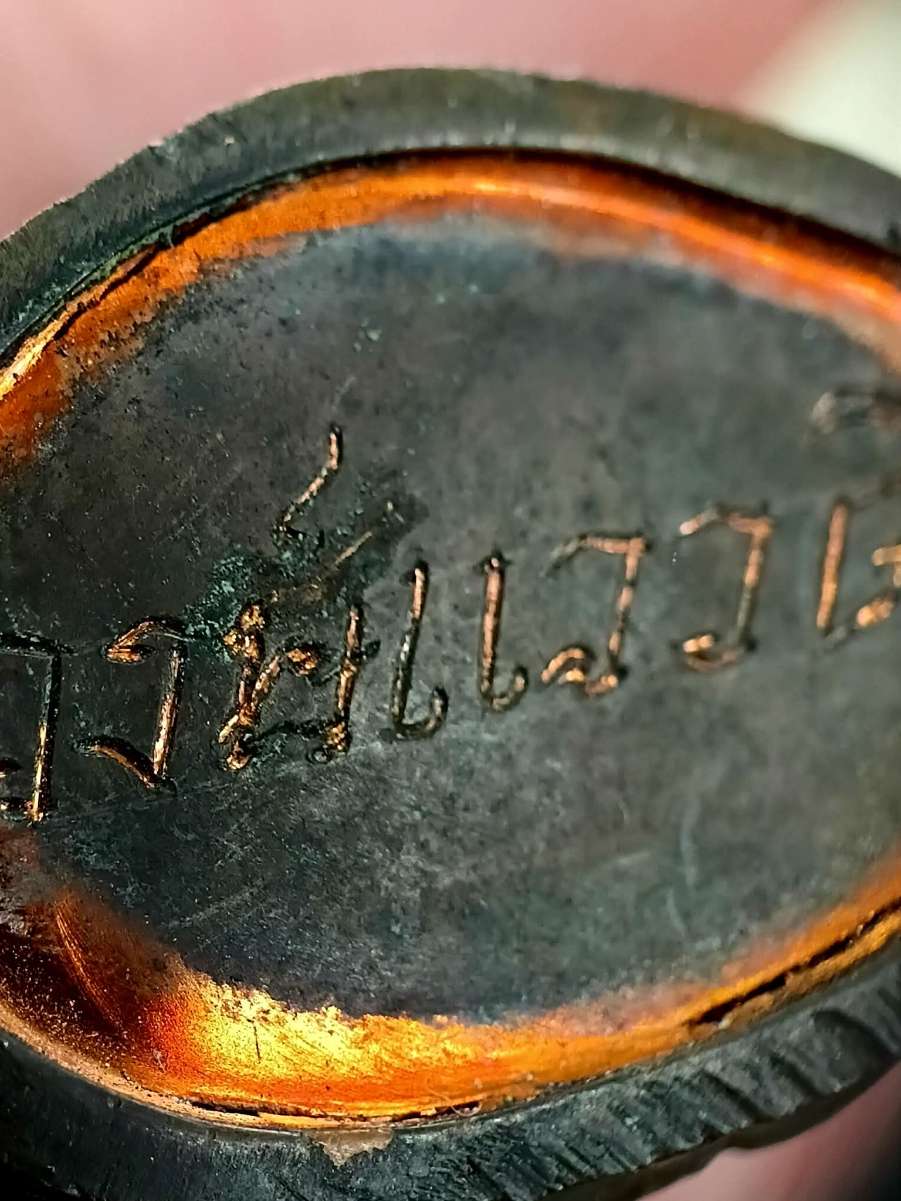 received_2356562098417373.jpeg