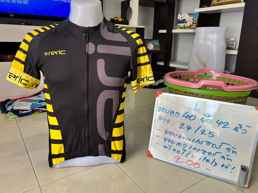 IMG_0725.jpeg